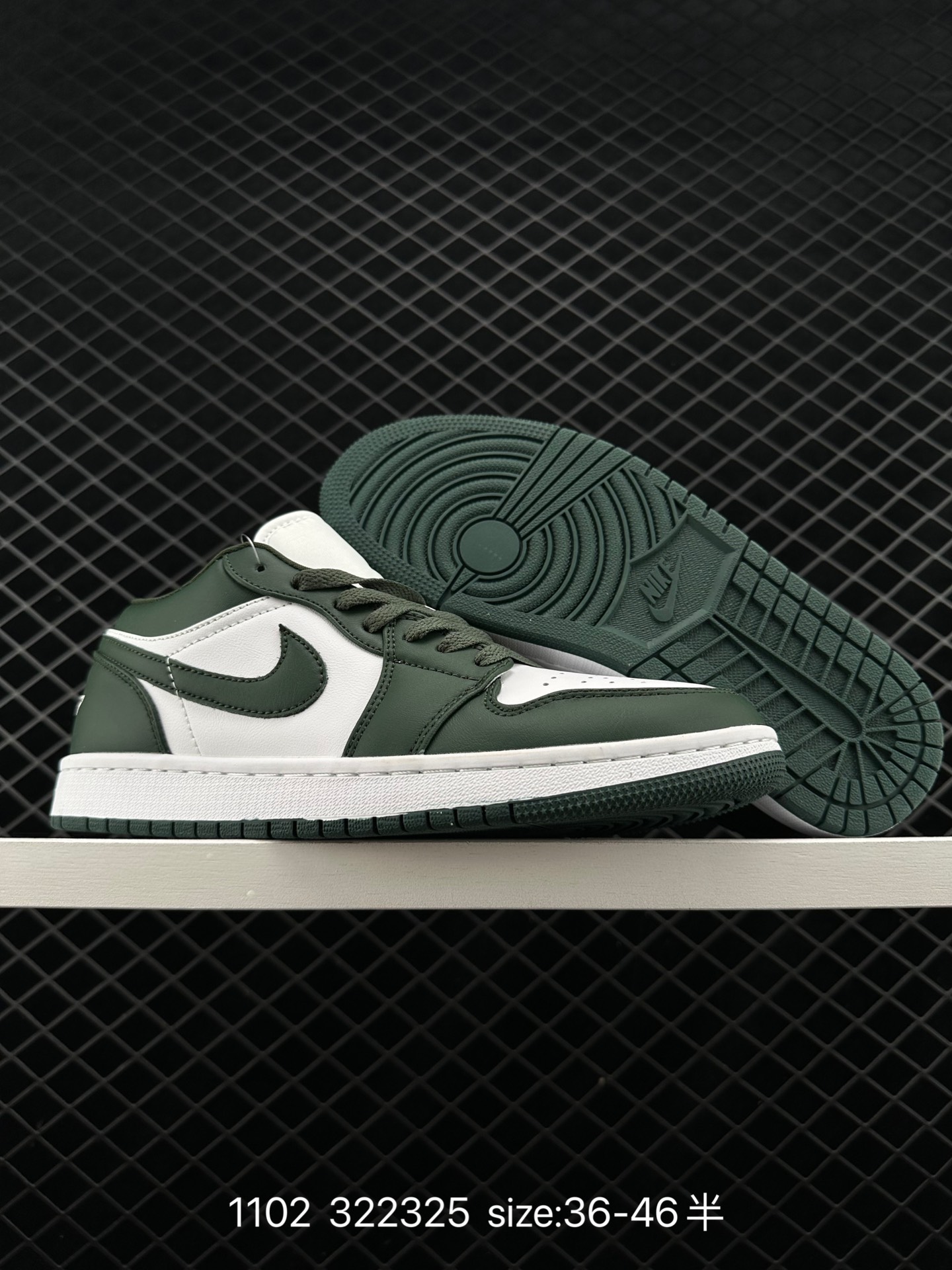 Air Jordan 1 Low AJ1